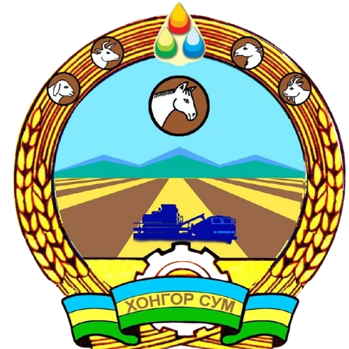 Бэлчээр ашиглах журам батлах тухай